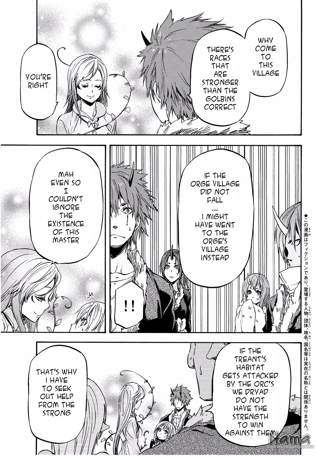 Tensei Shitara Slime Datta Ken, Chapter 18 image 05